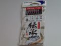まるふじ　伝承アミカラーベイト６号