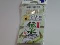まるふじ　伝承サバ皮６号