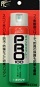 ボナンザ　ボナンザスプレーＰＲＯ１００
