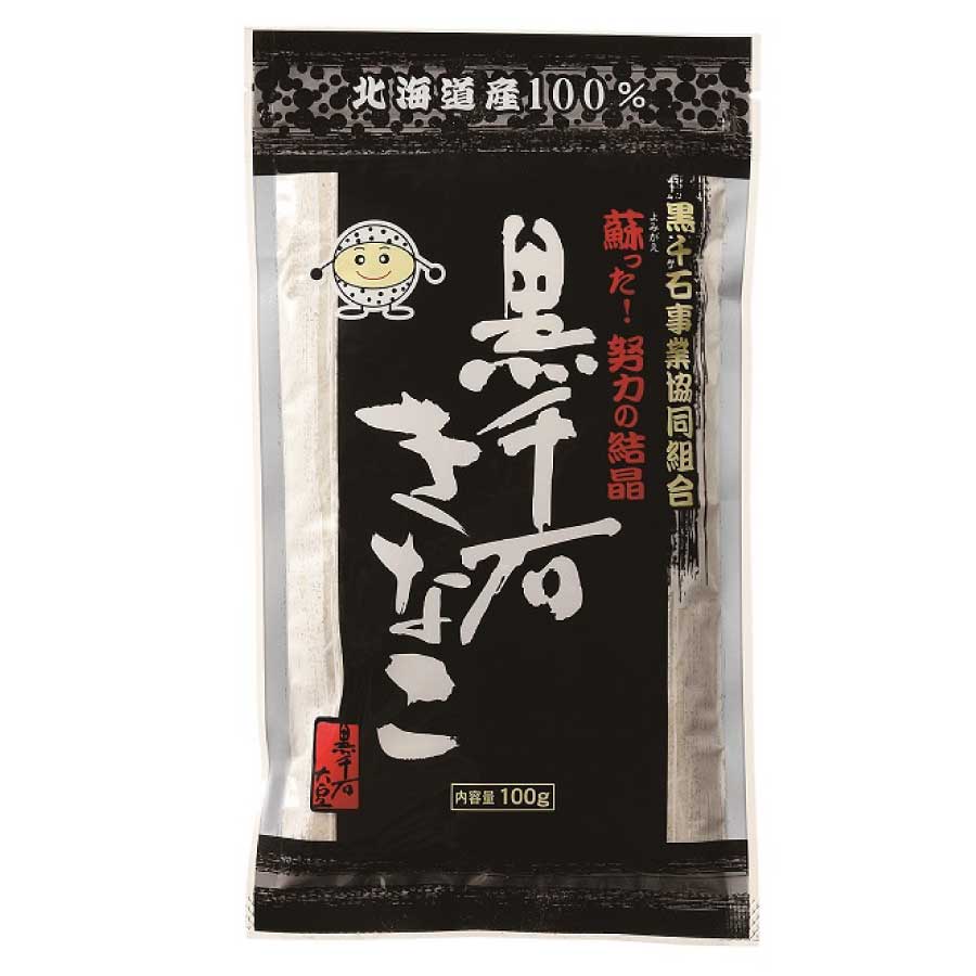 北海道 黒千石のきなこ