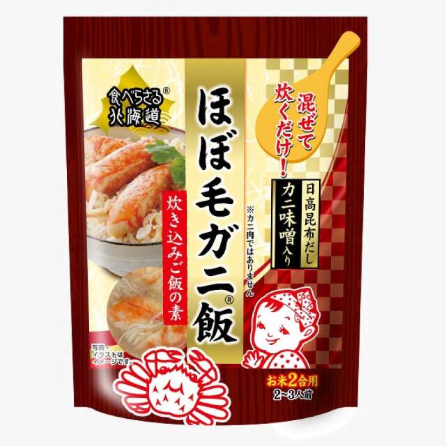 ほぼ毛ガニ飯　炊き込みご飯の素　150ｇ
