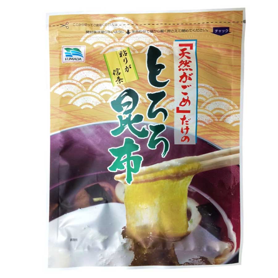 天然がごめ入り 「とろろ昆布」【メール便】
