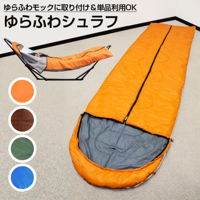 楽天市場】【一部カラー予約 7月上旬入荷予定】【送料無料