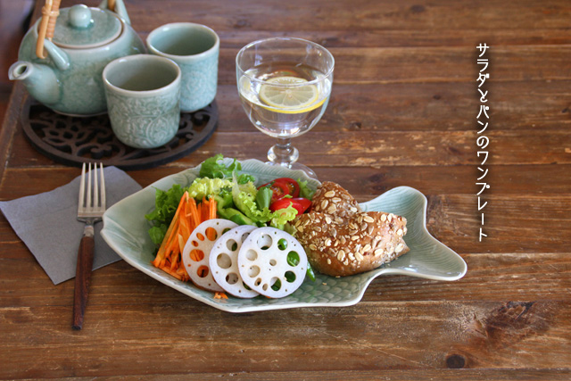 おさかなプレート（３２ｃｍ）