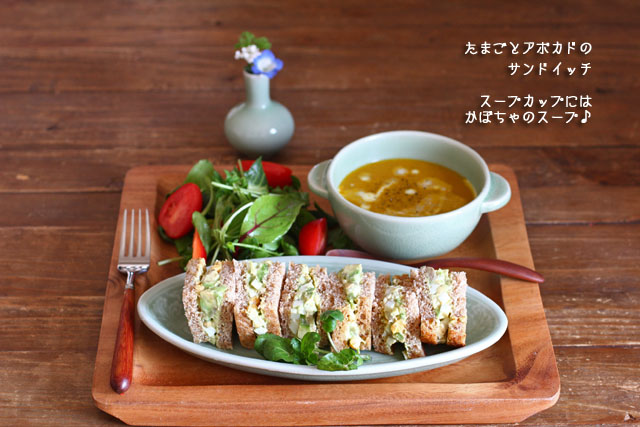 とんがり皿　Ｍ　フラワー　ナチュラルグリーン