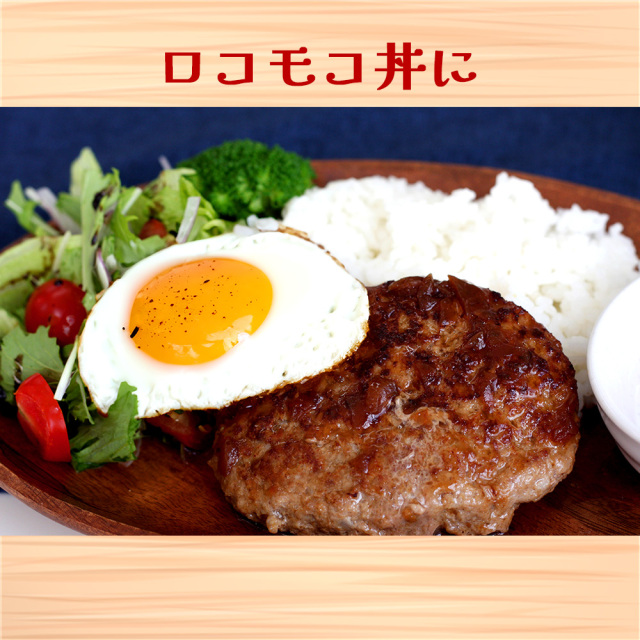 バーガーバーグ