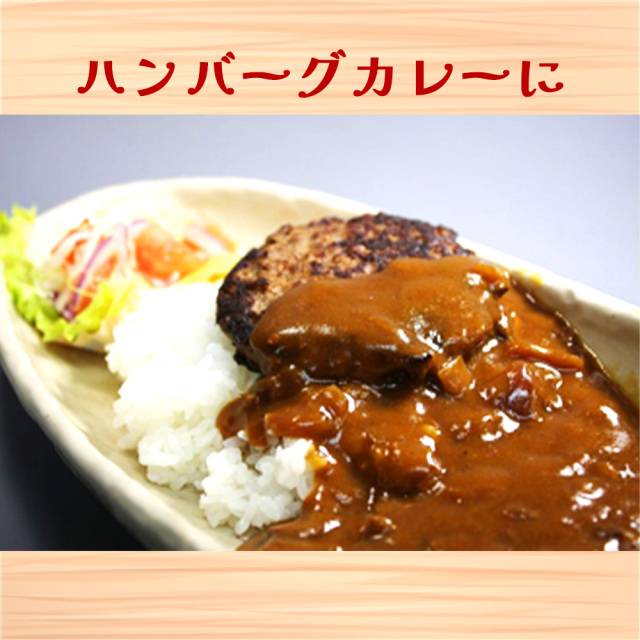 バーガーバーグ