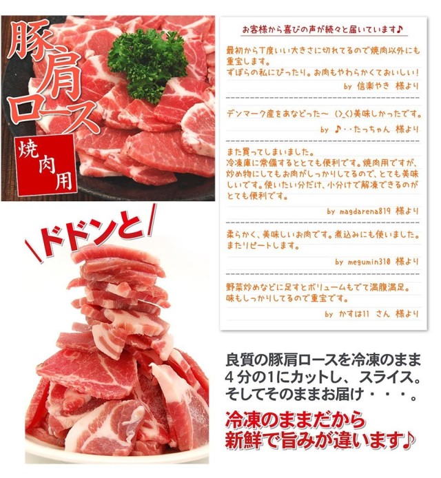 焼肉 バーベキューセット 2 7kg 牛カルビ 豚バラ 豚肩ロース 鶏もも 6人前 8人前