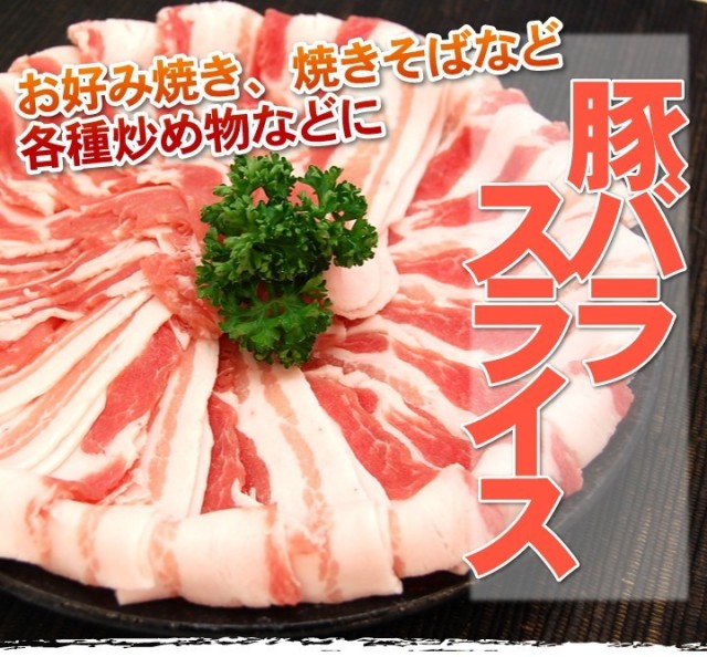 鶏 豚 つみれ 鍋 肉 セット