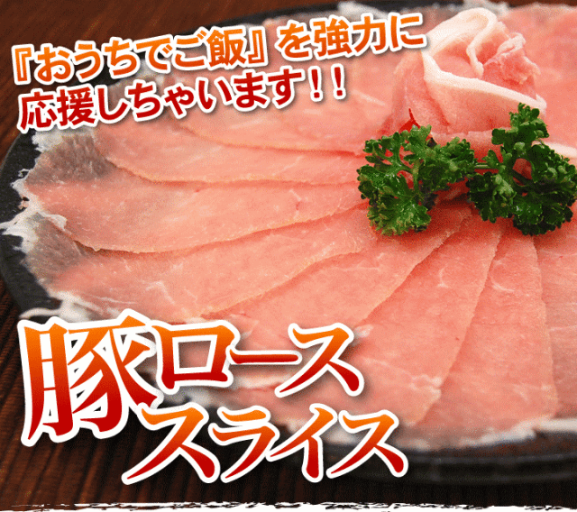 鶏 豚 つみれ 鍋 肉 セット