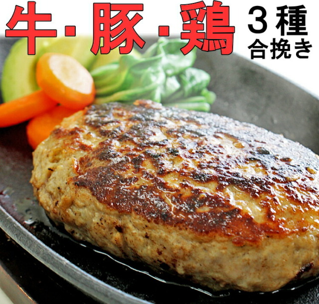 ふっくら柔らかHB