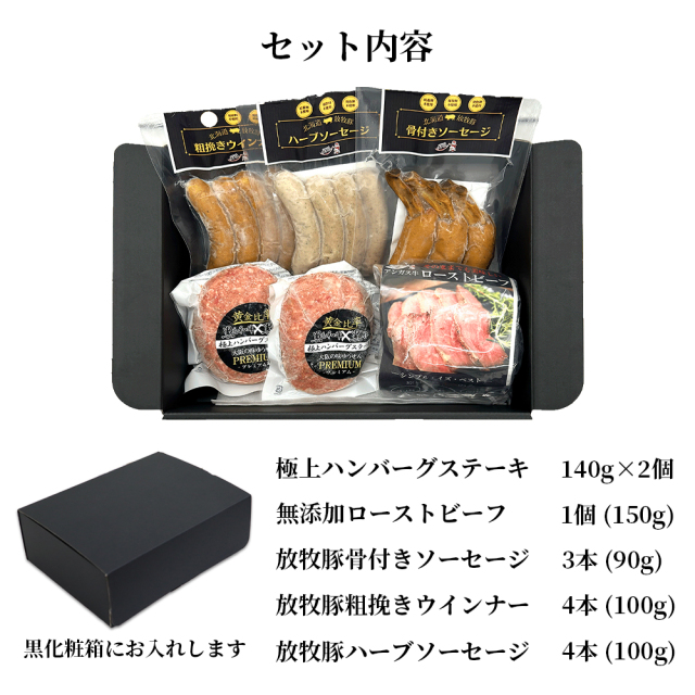 ☆全国送料無料☆新品☆バンパープレート黒 20kg×2枚