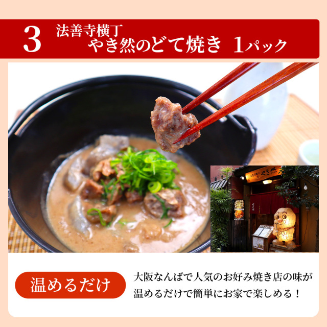 母の日