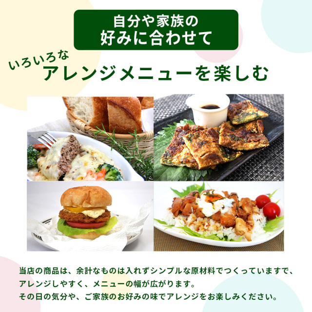 グルメ ご試食セット 5種 大阪の味ゆうぜん