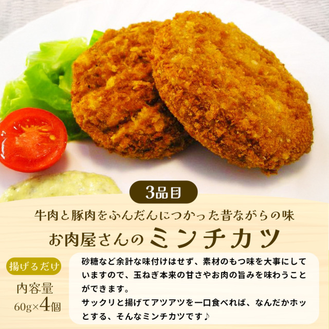 お弁当セット