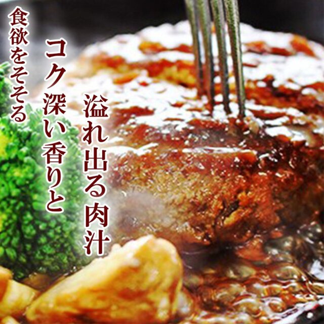 マザービーフ