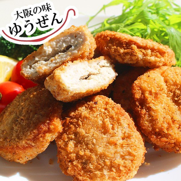 無添加 梅カツチキン 40g × 8個