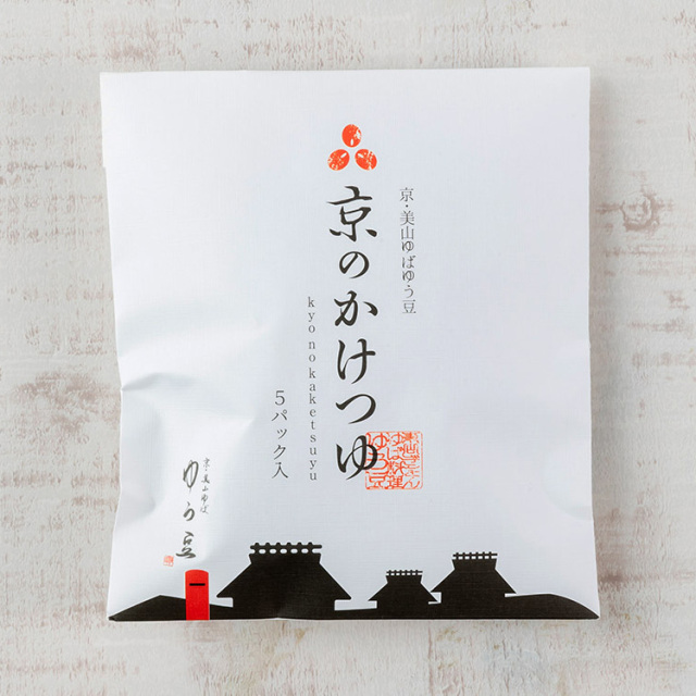 かけつゆ