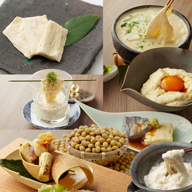 いろいろな食べ方