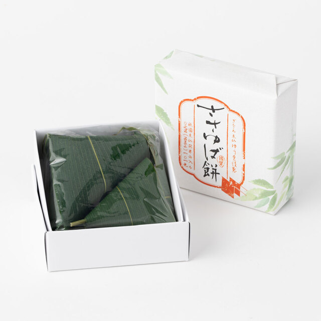 ささゆば