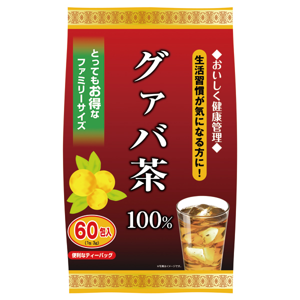 グァバ茶100％　60包