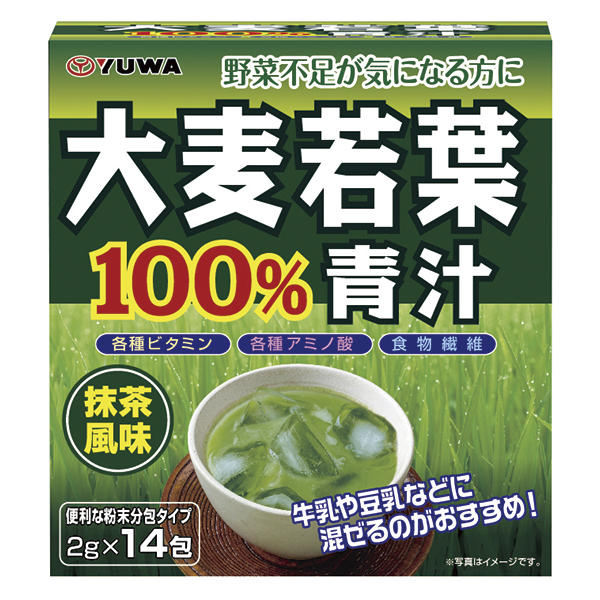 大麦若葉青汁100%　14包