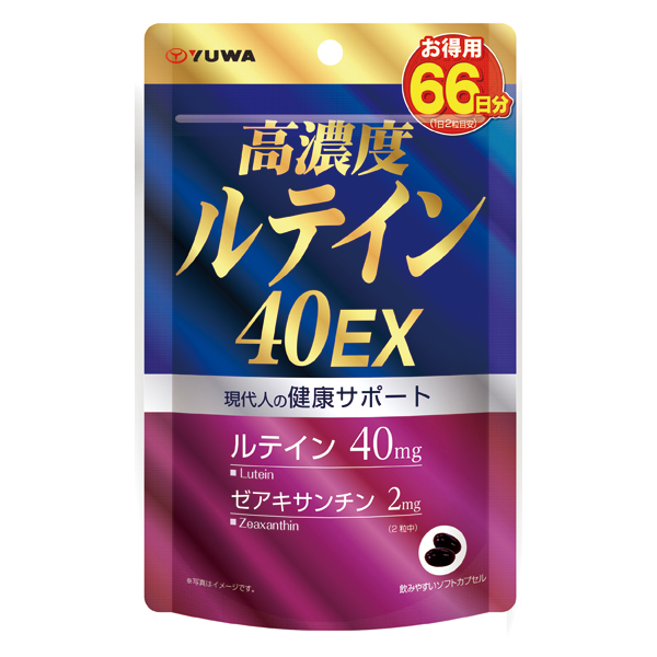 高濃度ルテイン40EX　132粒