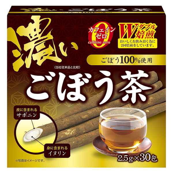 濃いごぼう茶 30包