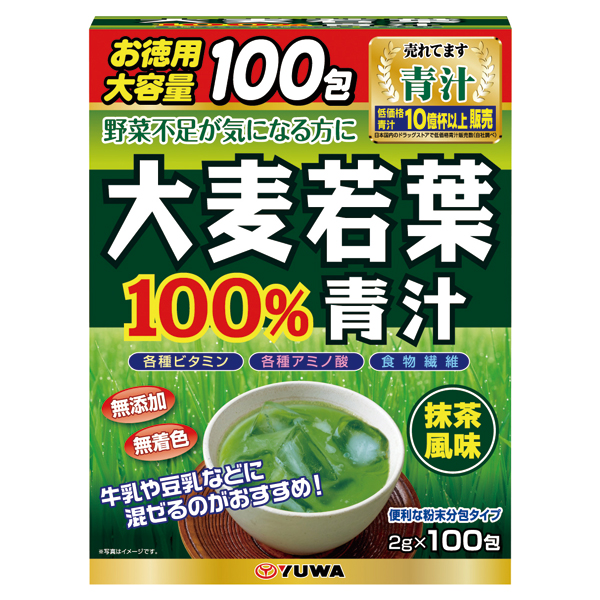 大麦若葉青汁100%　100包