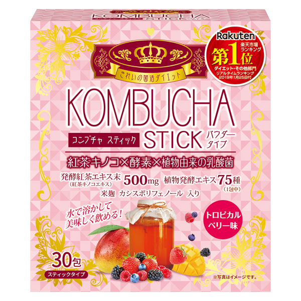 KOMBUCHA STICK　30包