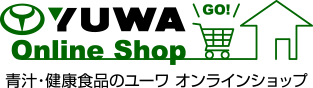 ユーワ【公式】オンラインショップ