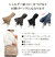 外ポケット手提げ