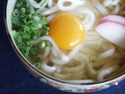 手延べうどんセット【U-3】