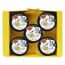 柚りっ子 200g_そ　ゆずみそ　5個入り