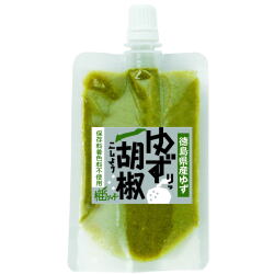 青ゆずりっ胡椒国産 80g　柚子胡椒　徳島県産農薬不使用ゆず　国産唐辛子