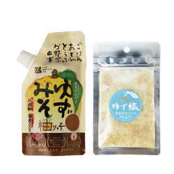 ゆずみそ柚りっ子＆ゆず塩15g 各1個 送料込み 徳島県産農薬不使用ゆず 国産 無添加