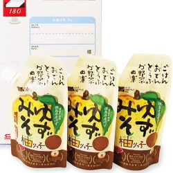 ゆずみそ柚りっ子 1g 3袋 徳島産無農薬ゆず使用 原材料国産100 伝統和食 無添加