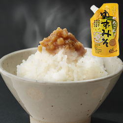 とくしま特選ブランドセット_ひ ギフト ゆず食品詰め合わせ お中元