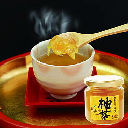 ゆず　色々詰め合わせ ゆず・ゆず詰め合わせ】ゆず7品 詰め合わせ | ゆず加工品 ゆずセット