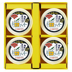 柚りっ子 130g_さ ゆずみそ 4個入り