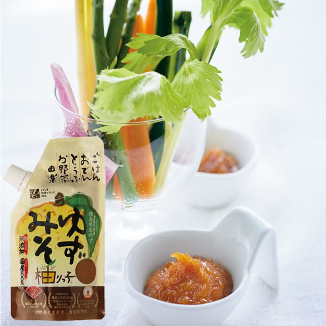 ゆずみそ柚りっ子120g×2袋・赤ゆずりっ胡椒80g×1袋