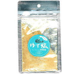 ゆずみそ柚りっ子＆ゆず塩15g 各1個 送料込み 徳島県産農薬不使用ゆず