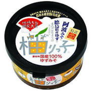 柚りっ子国産200ｇ