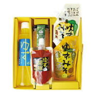 [専用出品]ゆっき 徳島県産農薬不使用ゆずの、こだわり商品詰め合わせ！