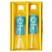 ゆずシロップ2本セット箱入り