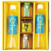 ゆずとてんさい糖シリーズシロップ2本