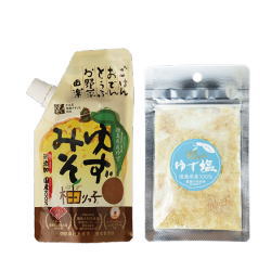 ゆずみそ柚りっ子＆ゆず塩15g 各1個 送料込み 徳島県産農薬不使用ゆず 国産 無添加