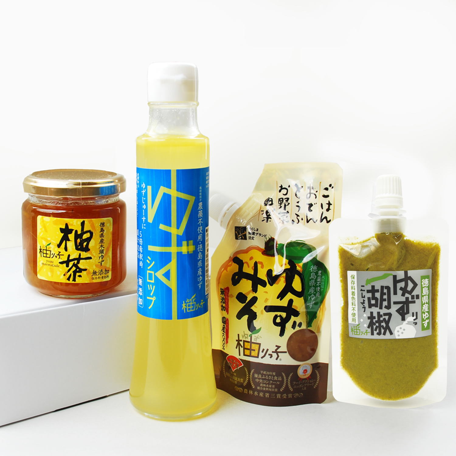 お得なお試しセット！ゆずみそ・柚茶・ゆずシロップ・ゆず胡椒