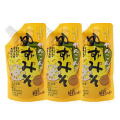 れんこん入りゆずみそ 120gチューブ 3個セット 送料込み 徳島県産農薬不使用ゆず レンコン 国産 無添加