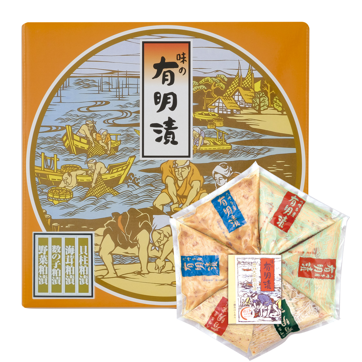 四色粕漬詰合せ（AR-40）